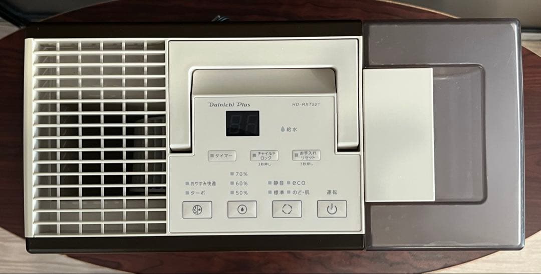ダイニチ 加湿器【HD-RXT521】