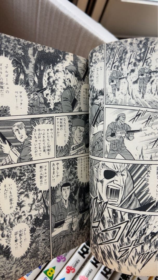 全巻セット BB 1-31巻 石渡治（17、18、21無し）