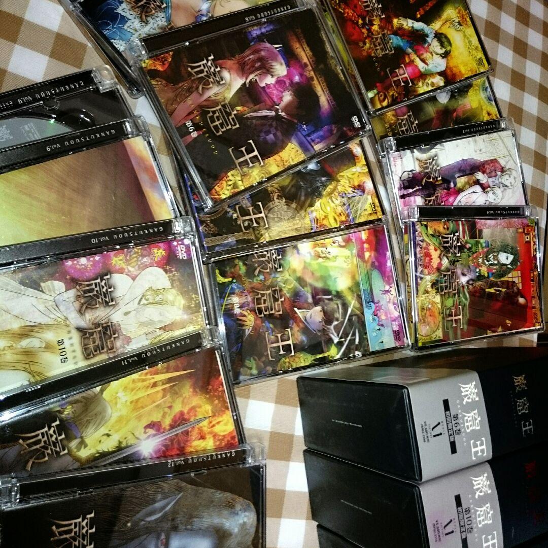 ◆厳窟王◆アニメDVD◆完結12巻セット◆