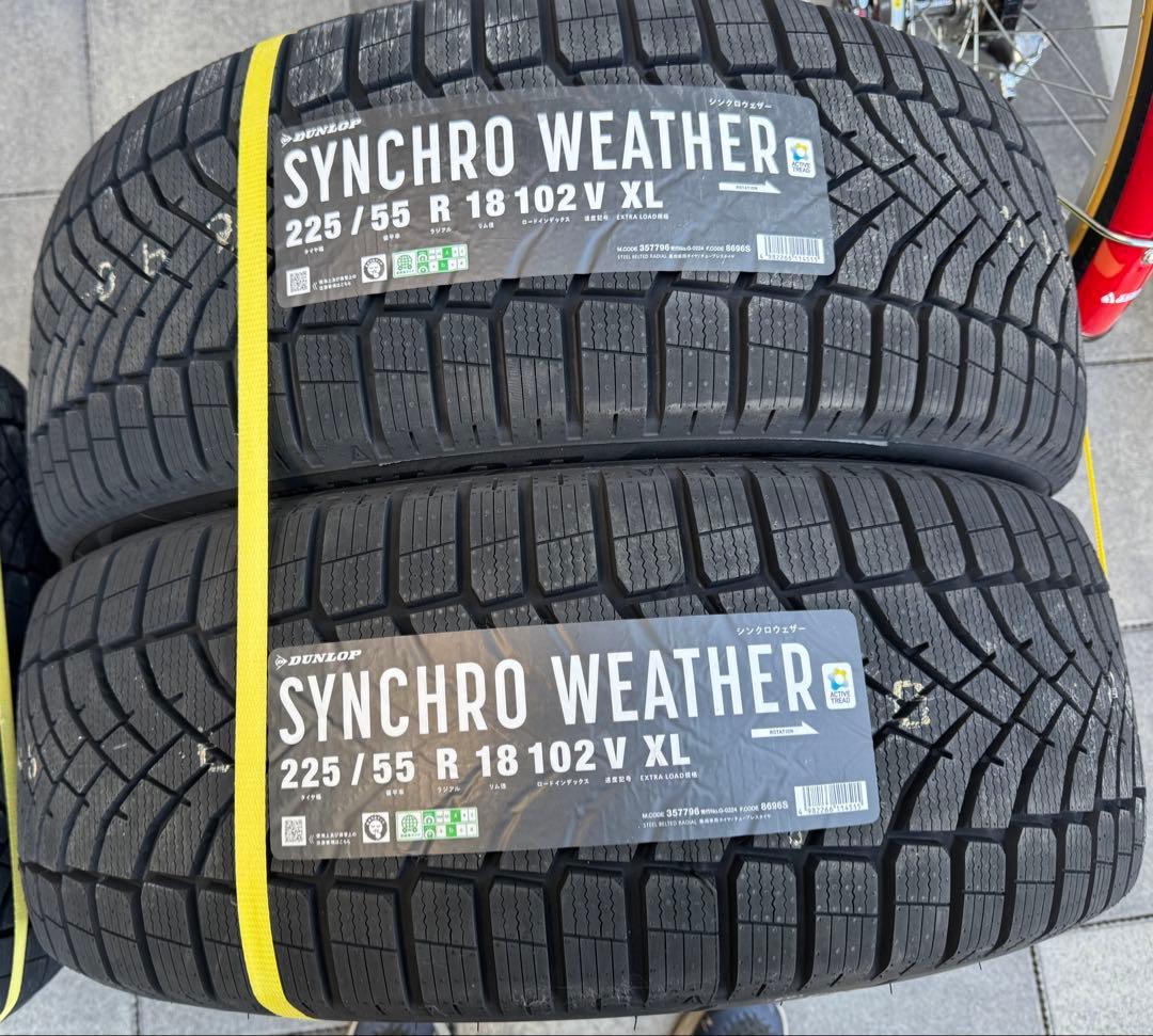 シンクロウェザー225/55 R 18 102 V XL 4本セット