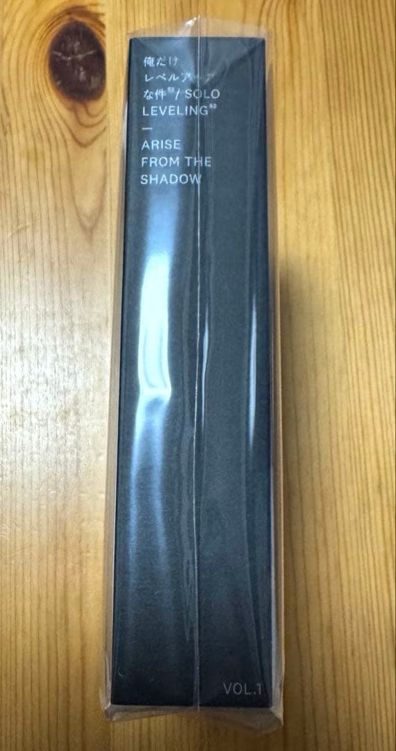 俺だけレベルアップな件 Season 2 DVD Vol. 1