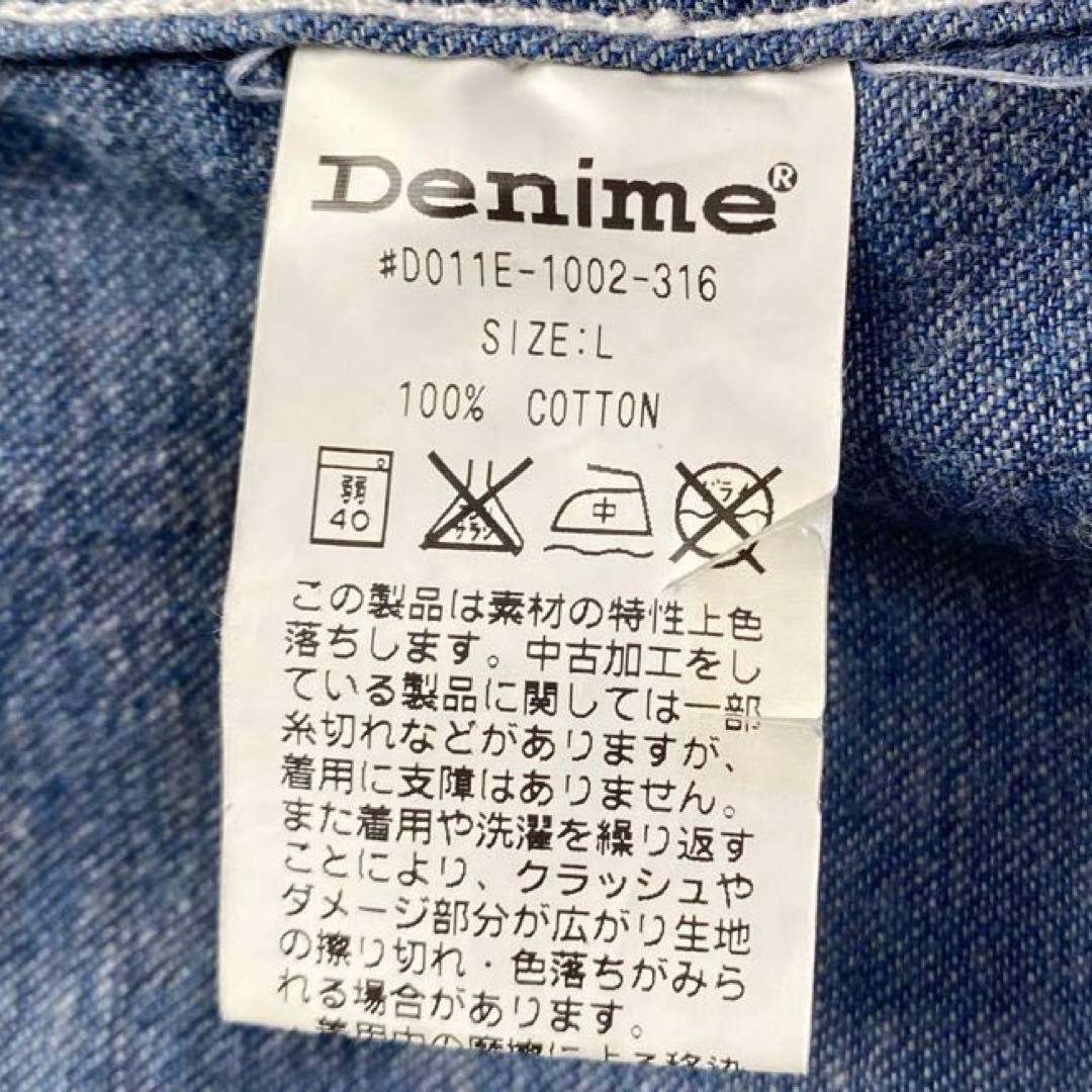 Denime ドゥニーム デニムカバーオール バンドカラー ワークジャケット L