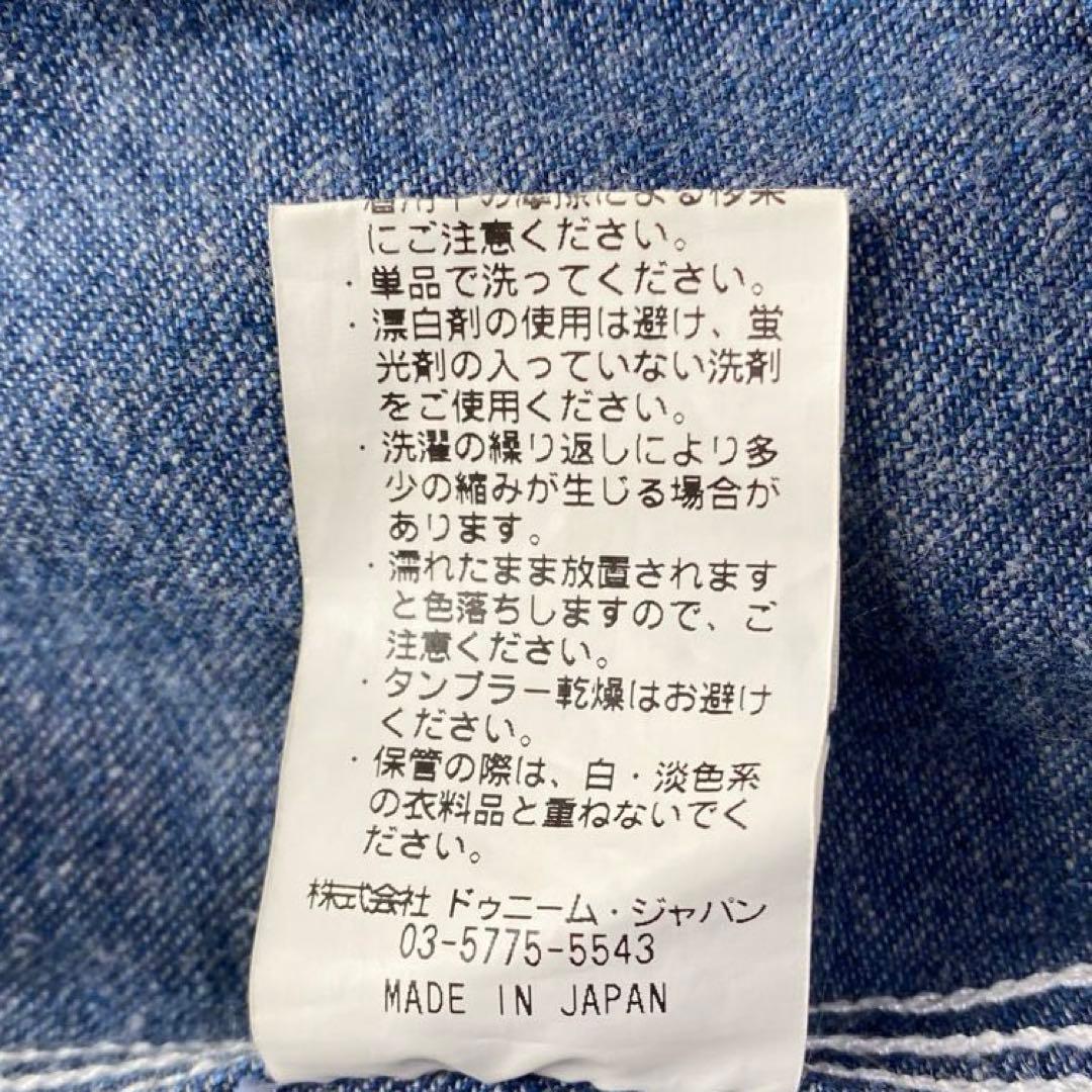 Denime ドゥニーム デニムカバーオール バンドカラー ワークジャケット L