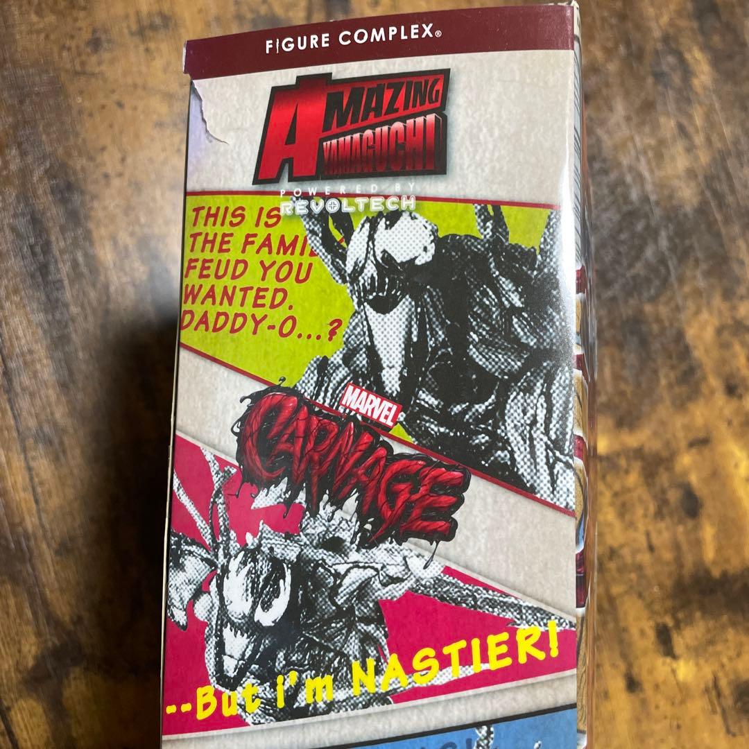 Amazin' Revoltech Carnage フィギュア