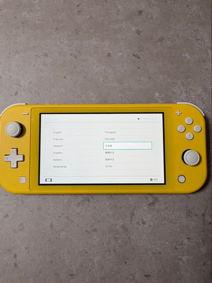 Nintendo Switch Lite イエロー 元箱付き