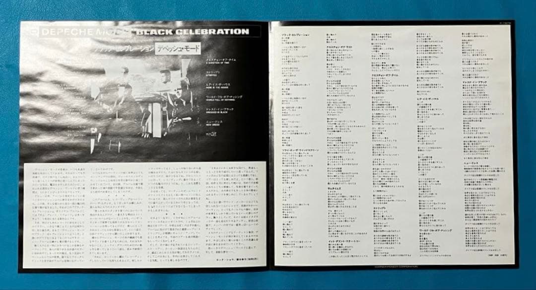 【見本盤LP】Depeche Mode 「Black Celebration」