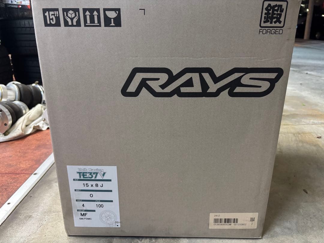 RAYS TE37V 15インチホイール　レイズ　4本セット