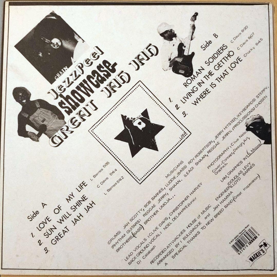 洋楽 JEZZREEL GREAT JAH JAH
