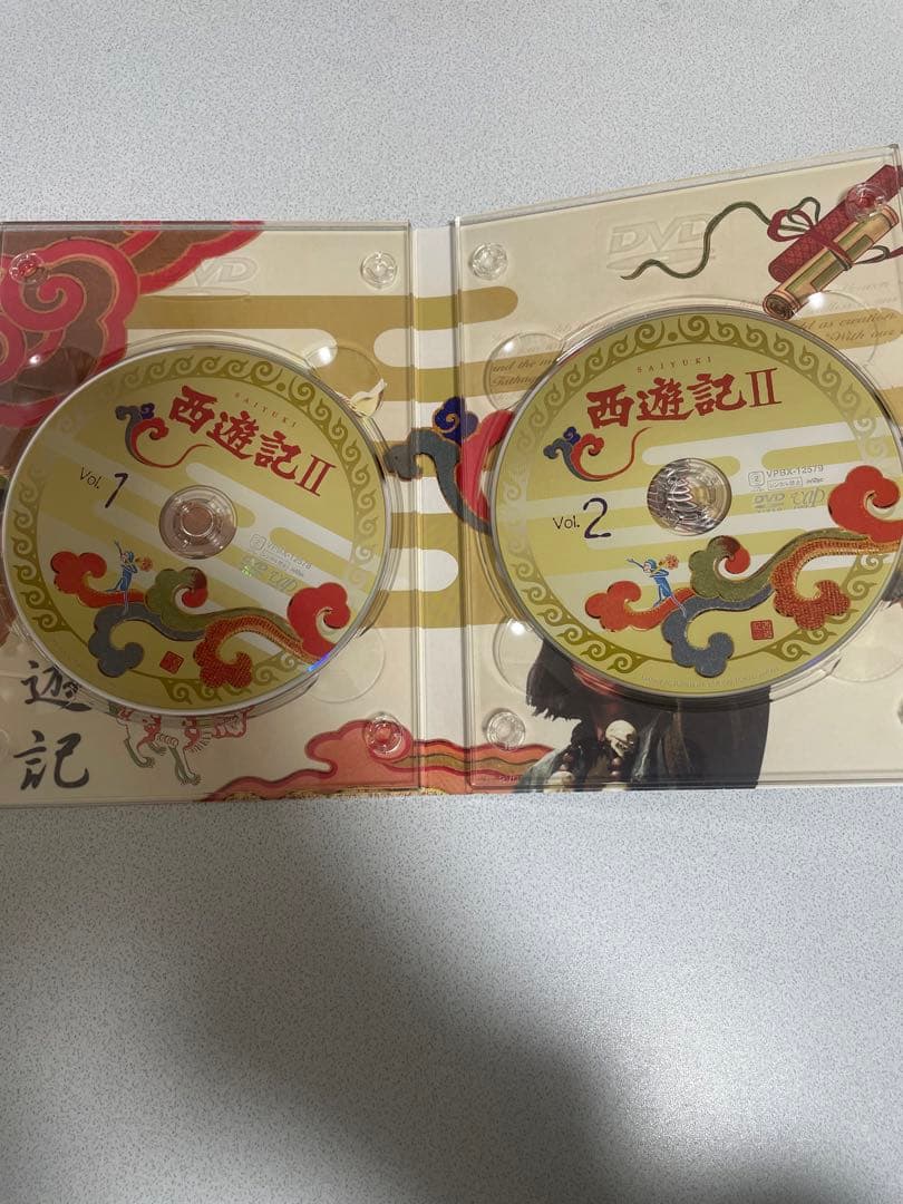 西遊記II DVD-BOX I 堺正章 夏目雅子 岸部シロー 藤村俊二