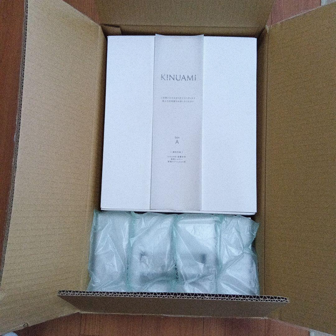 その他 KINUAMI