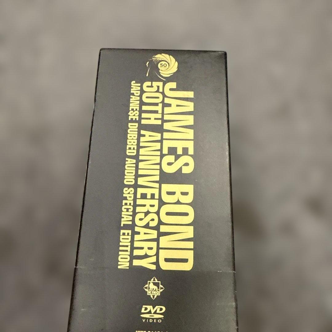 007 TV放送吹替初収録特別版 DVD-BOX 第一期 初回完全生産限定