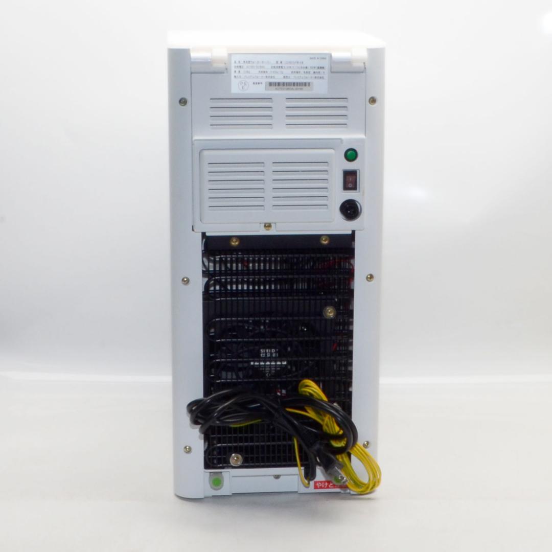 あ*み様 Locca　litta　浄水型ウォーターサーバー本体　LC24D1S-