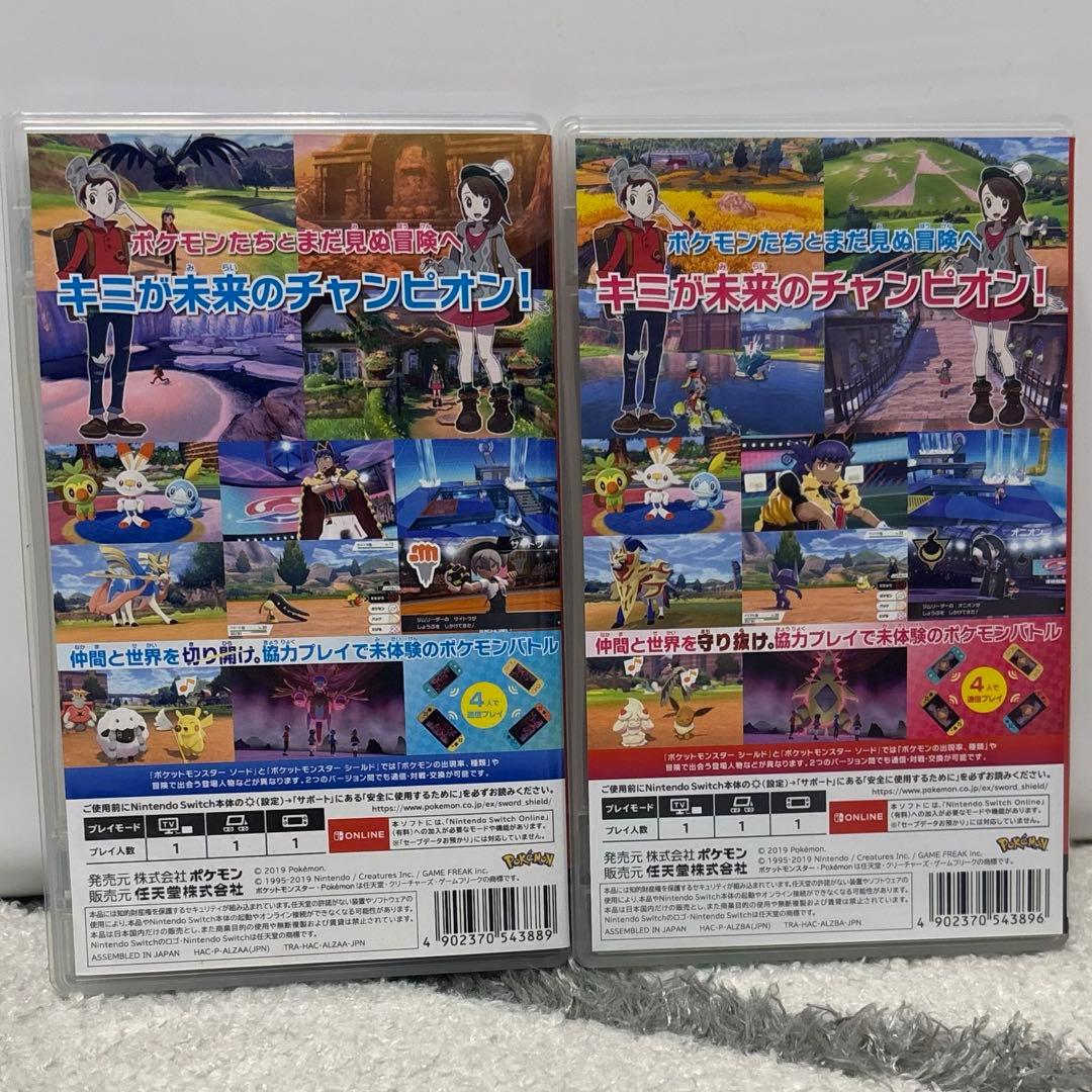 ポケットモンスター ポケモン カセット ソフト Switch ソード シールド