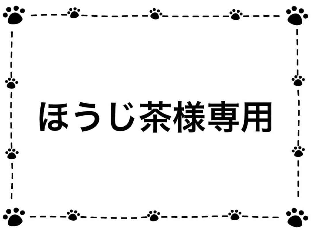 ⑥NC成犬用 小型犬チキン 15.5kg