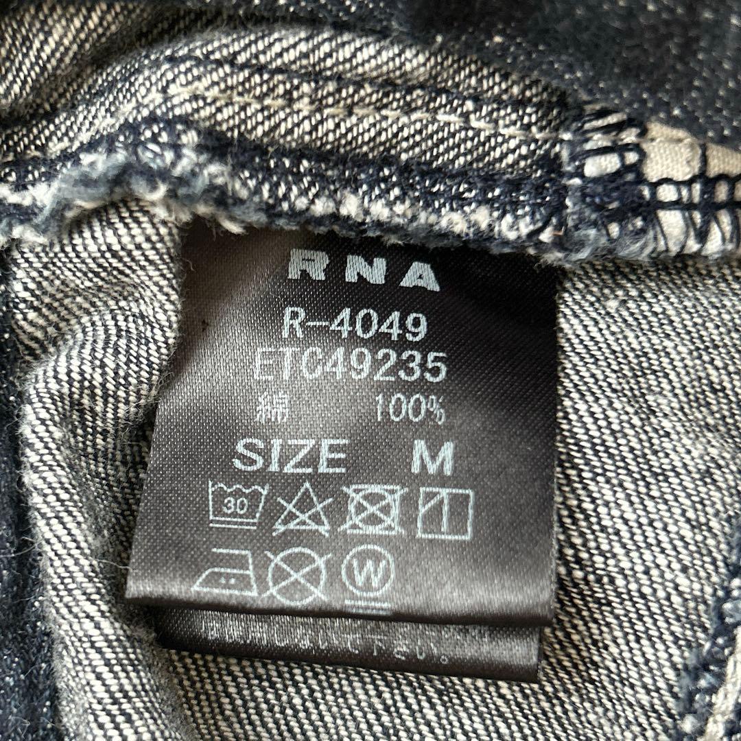 URCH RNA コックさんのWSクラウンパンツ　ワイドパンツ　デニムパンツ