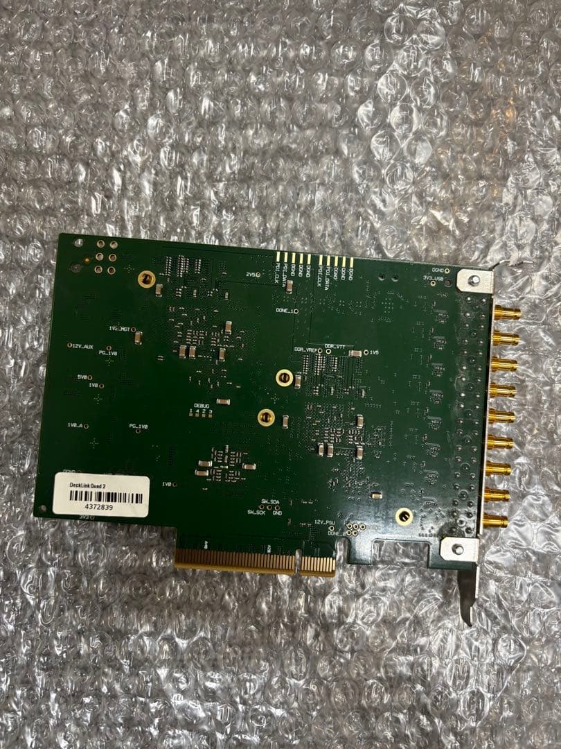 ビデオキャプチャー・キャプチャーボード DeckLink quad2