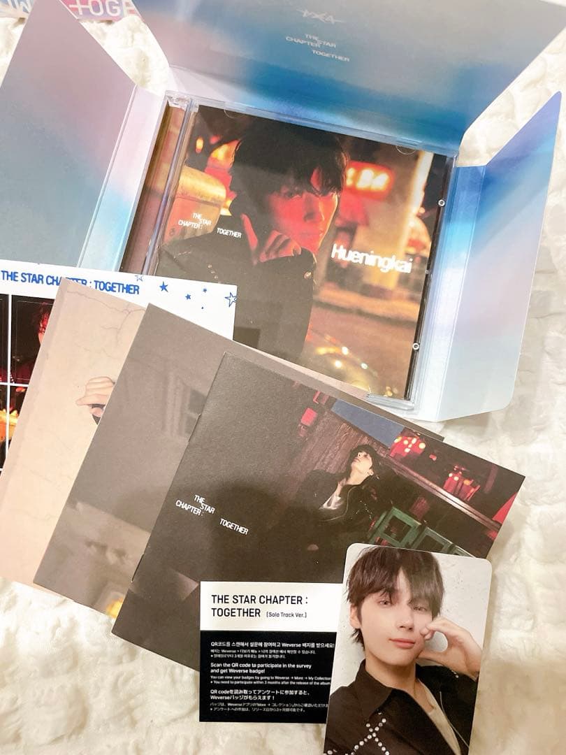 TXT アルバムまとめ売り TOMORROWXTOGETHER アルバム CD