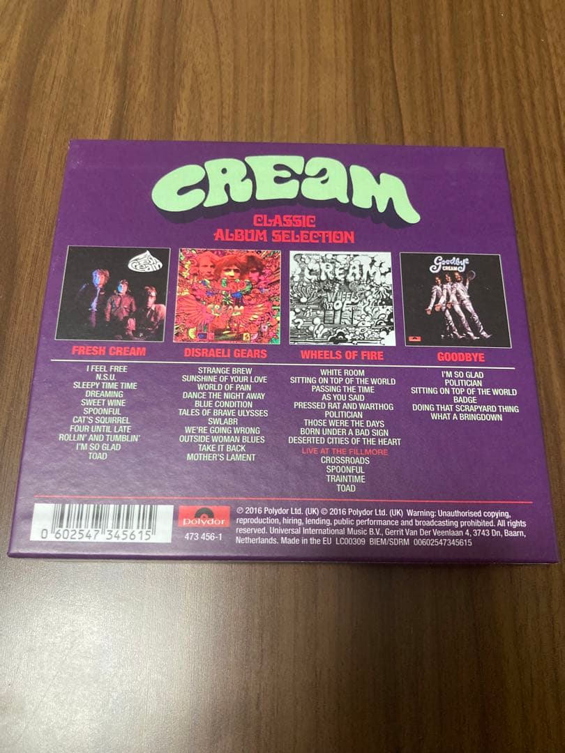 cream box ５枚組アルバムセット　希少