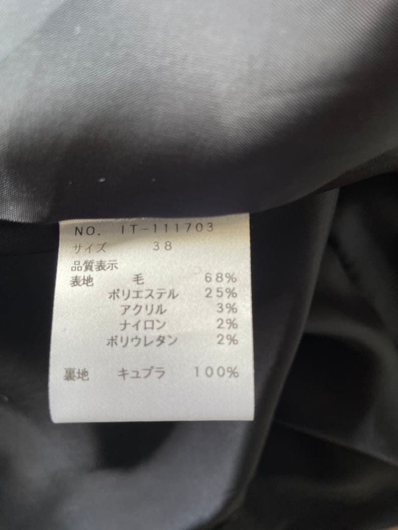 美品　エムズグレイシー チェックジャンパースカート　38