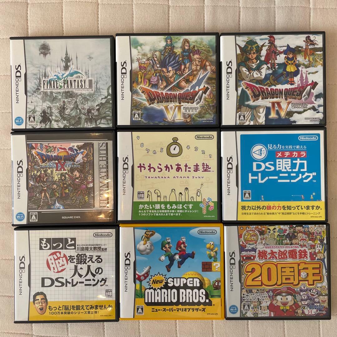 3DS DS ソフトセット 24点