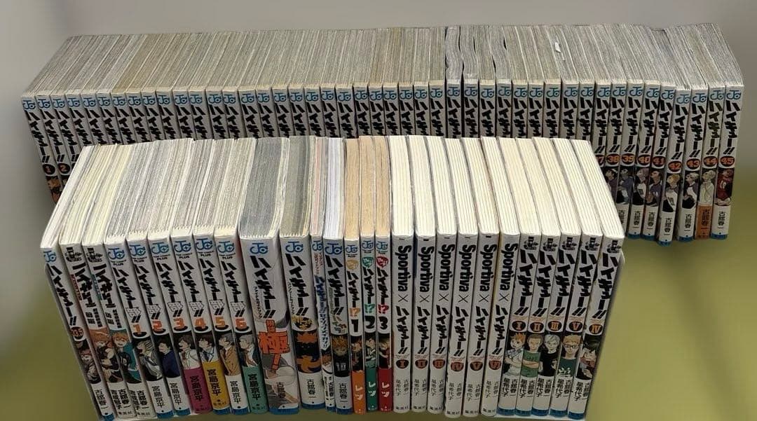 ハイキュー!! 1-45巻　全巻　関連本27冊　まとめ売り　古舘春一　集英社