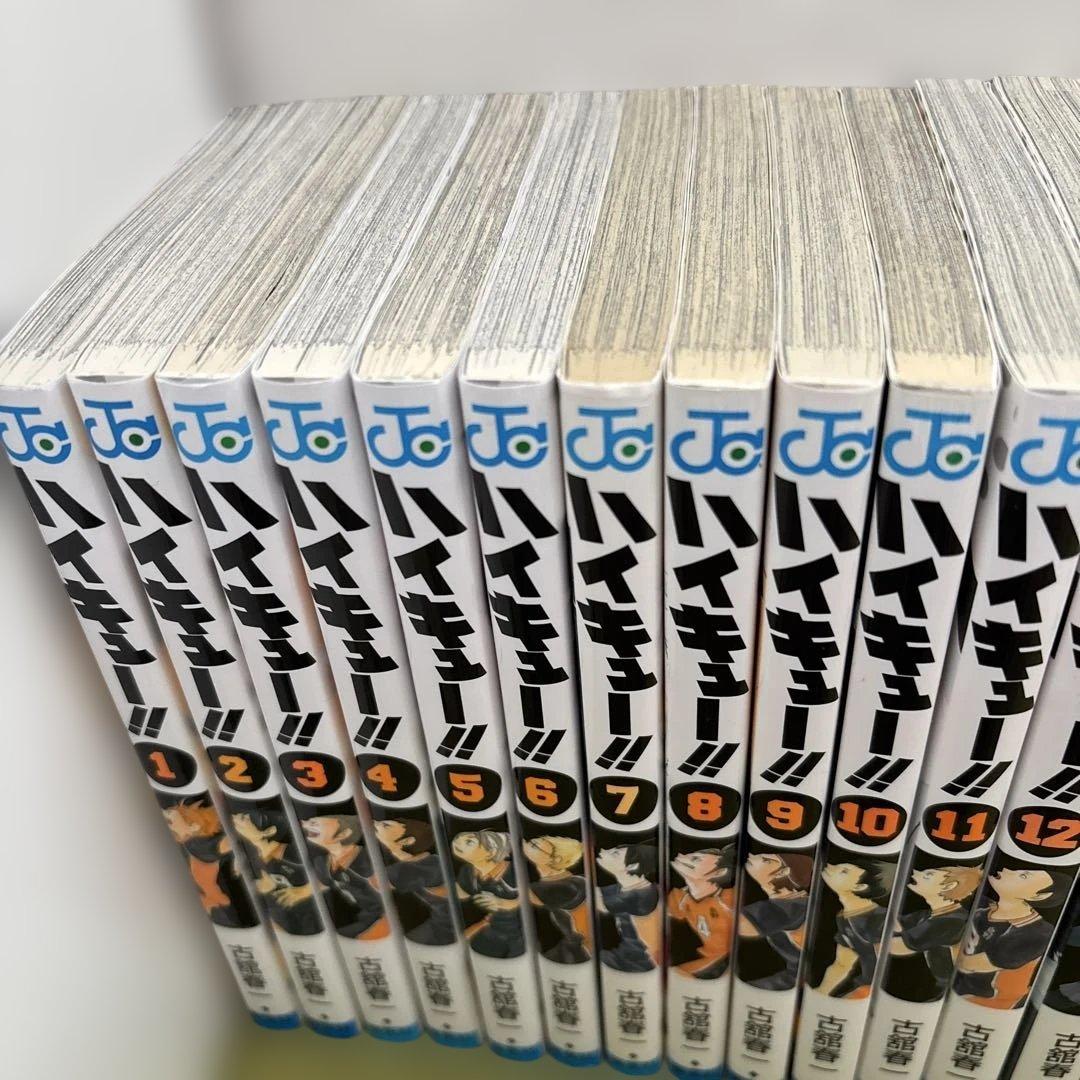 ハイキュー!! 1-45巻　全巻　関連本27冊　まとめ売り　古舘春一　集英社