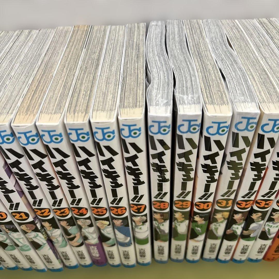 ハイキュー!! 1-45巻　全巻　関連本27冊　まとめ売り　古舘春一　集英社