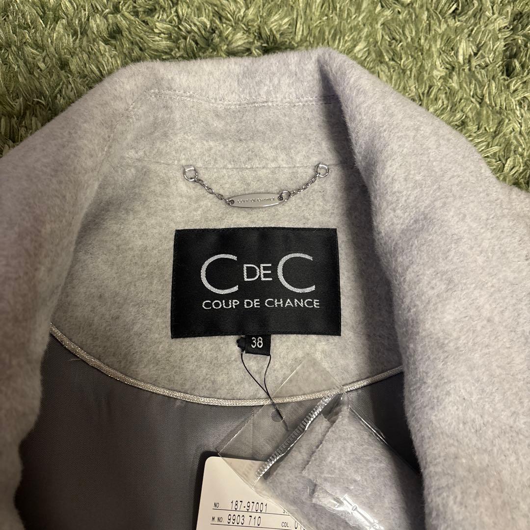 C de C グレー ロングコート 38