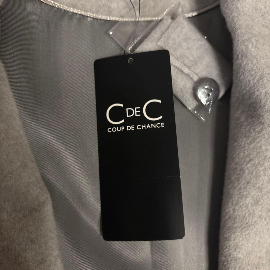 C de C グレー ロングコート 38