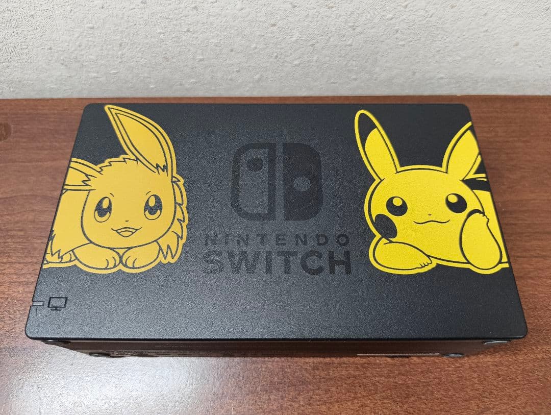 Switch ポケットモンスター Let's Go! ピカチュウセット