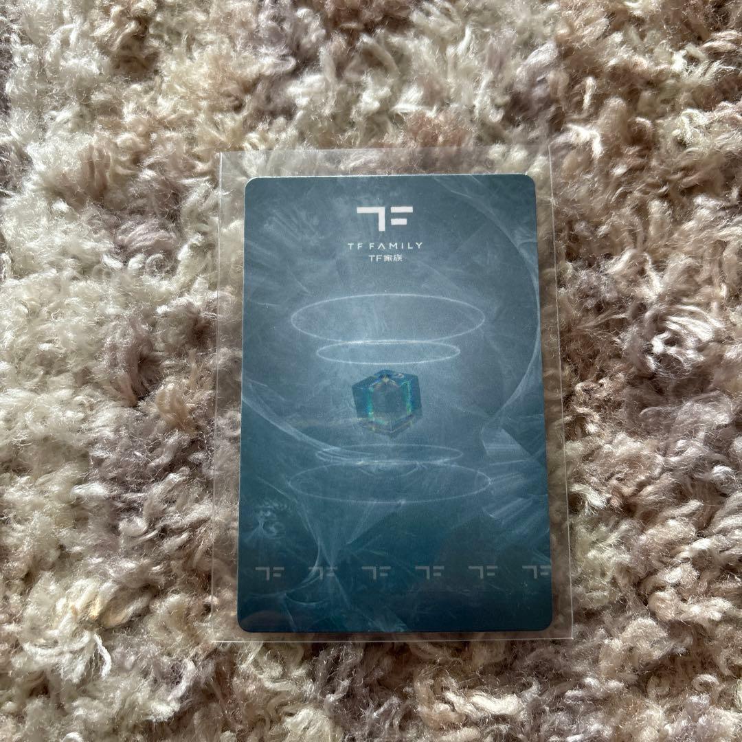 左航　TF家族　小卡