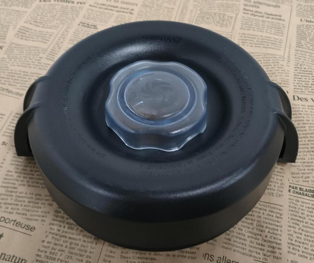 【美品】Vitamix ウェットコンテナ 2.0L Bタイプ 点検・除菌済