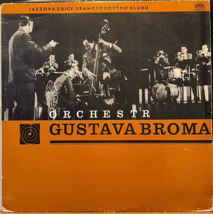 ジャズレコード セットAke Johansson Trio etc.