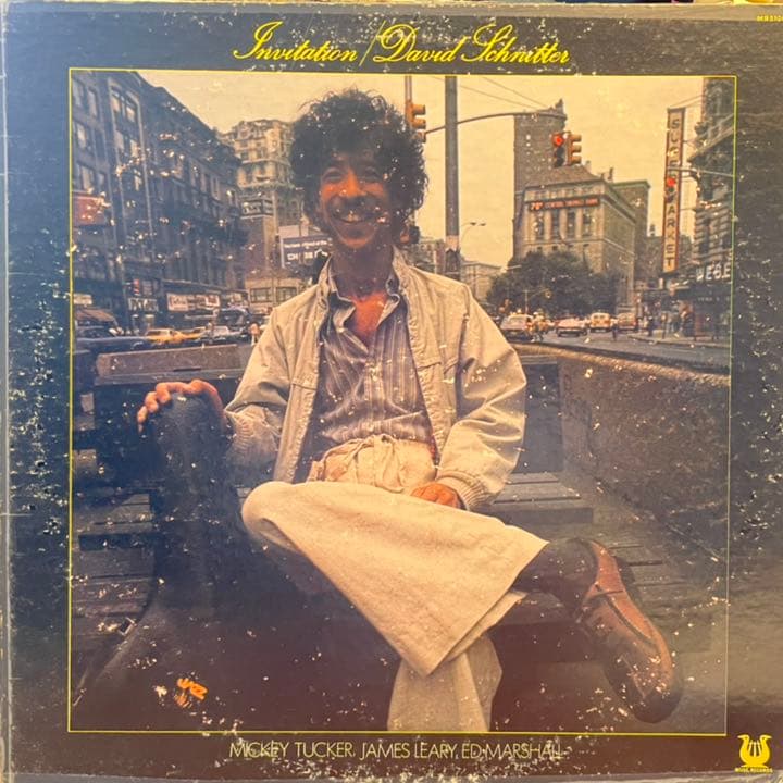 ジャズレコード セットAke Johansson Trio etc.