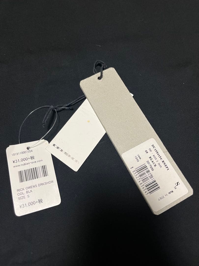 RICK OWENS DRKSHDWブラックノースリーブタンクトップ