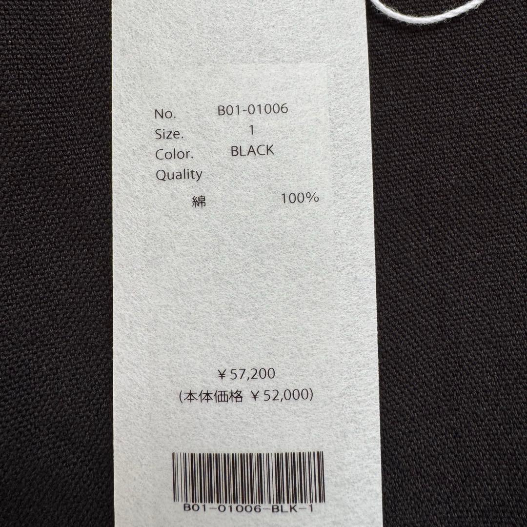 COMOLI コットンダックスジャケット サイズ１　25SS