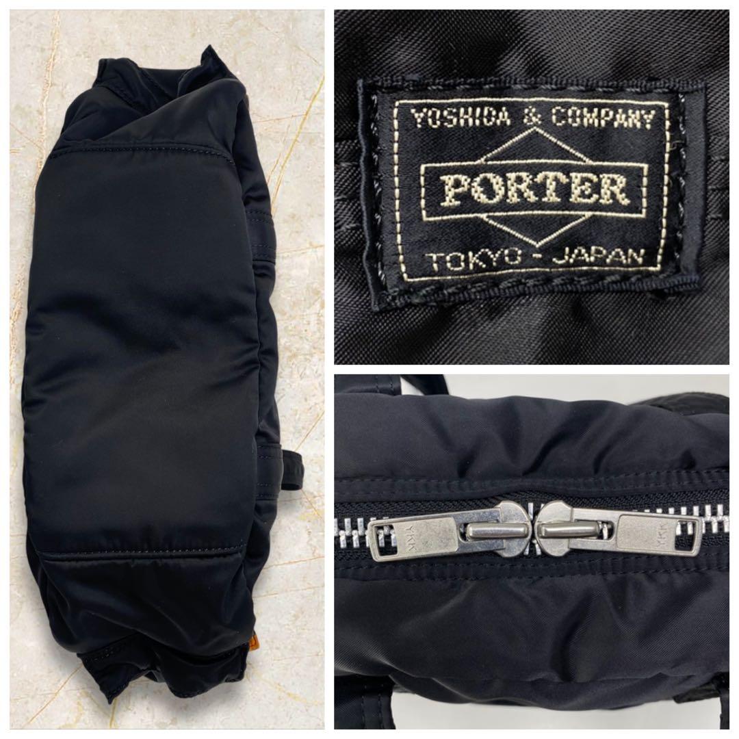 PORTER ポーター タンカー ボストンバッグ ブラック S ボストン 廃盤