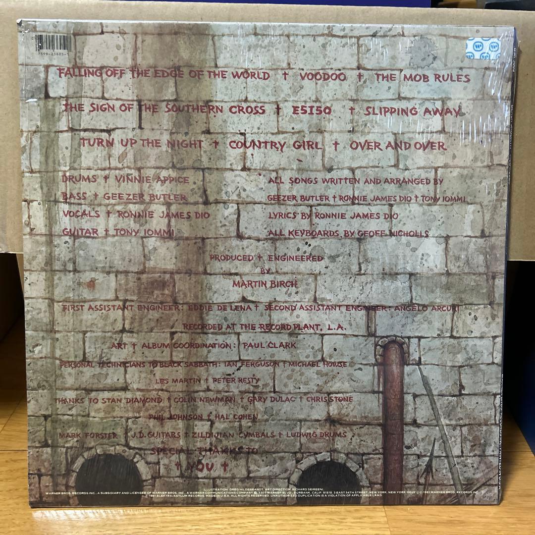 Black Sabbath Mob Rules レコード