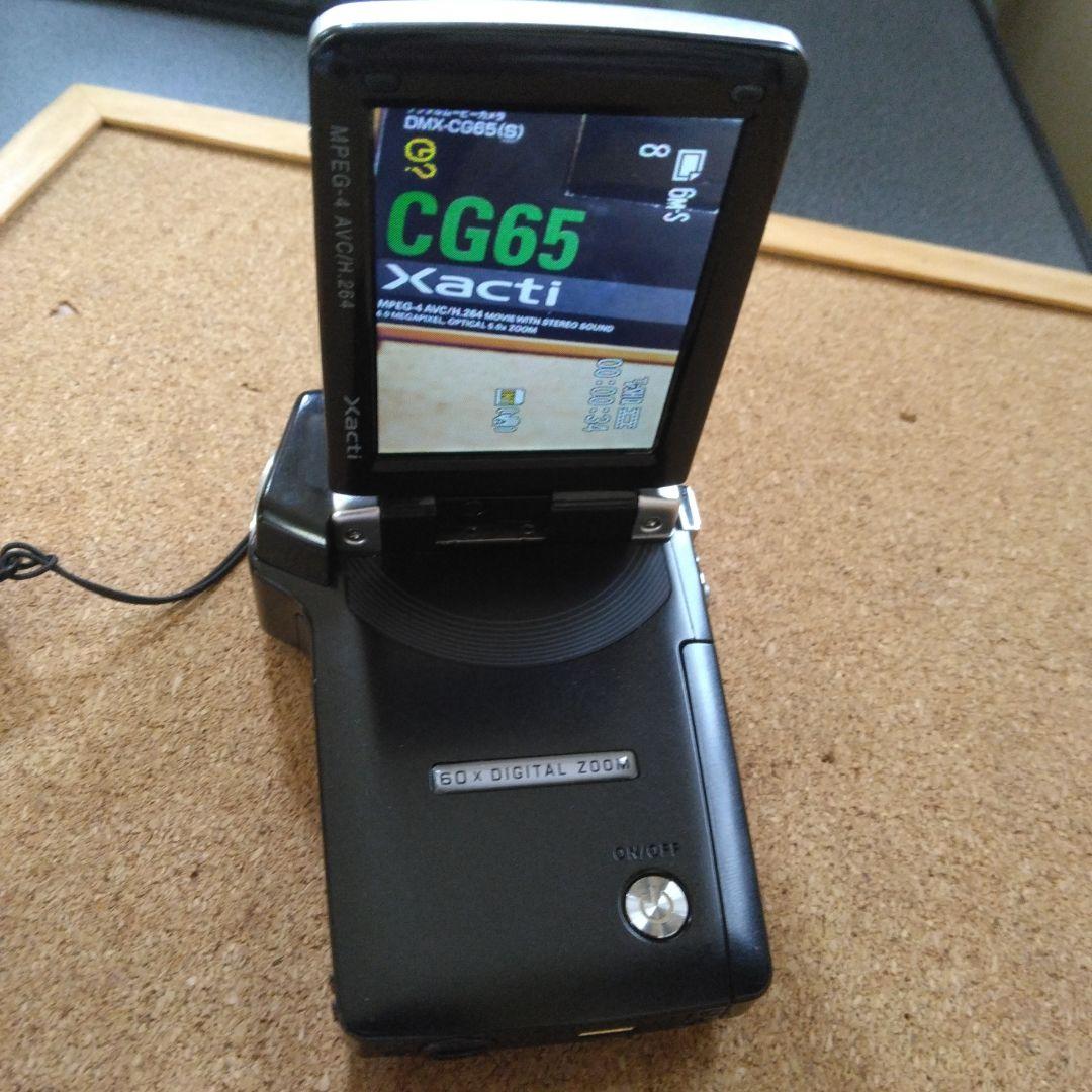 【美品】サンヨー ザクティ ビデオカメラ Xacti DMX-CG65