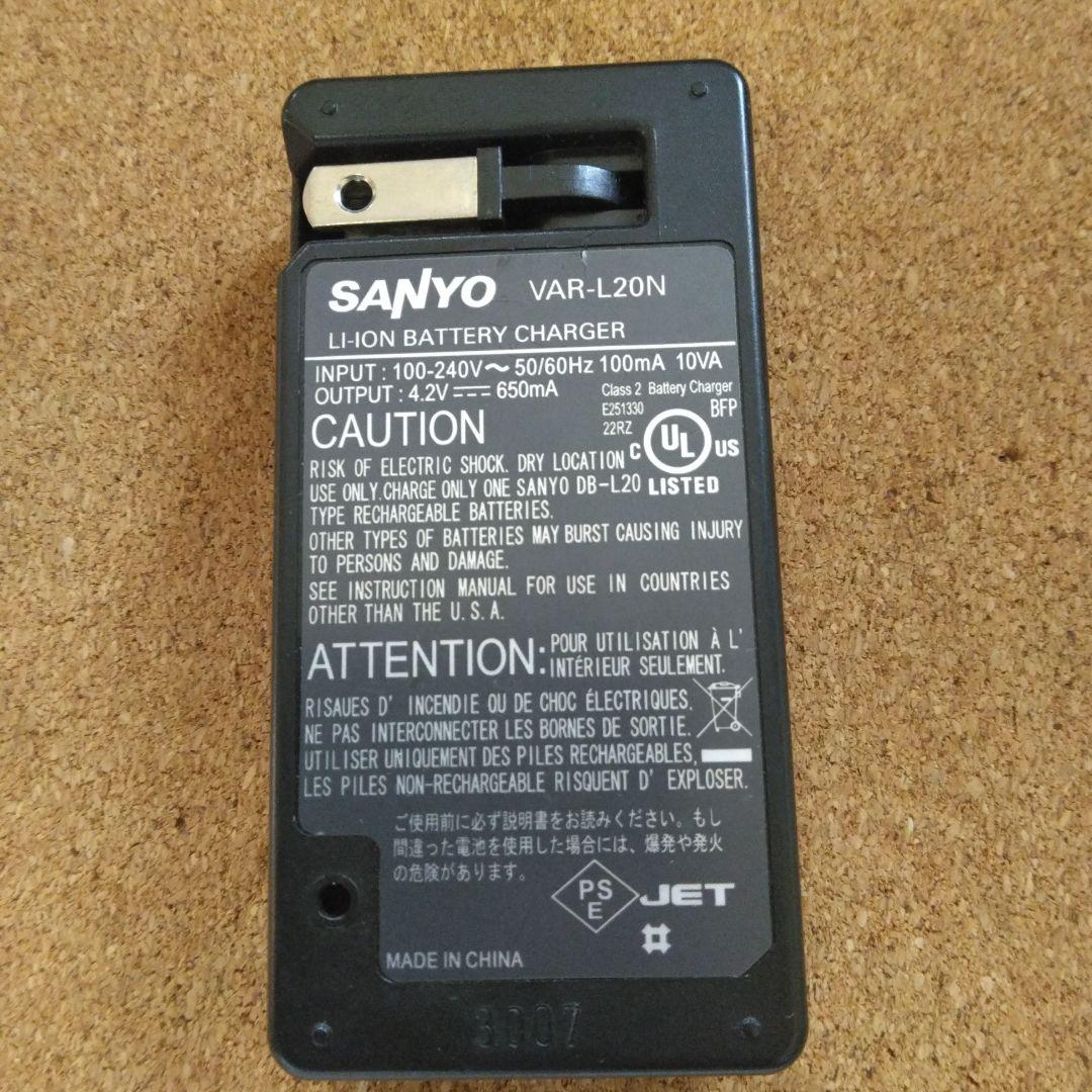 【美品】サンヨー ザクティ ビデオカメラ Xacti DMX-CG65