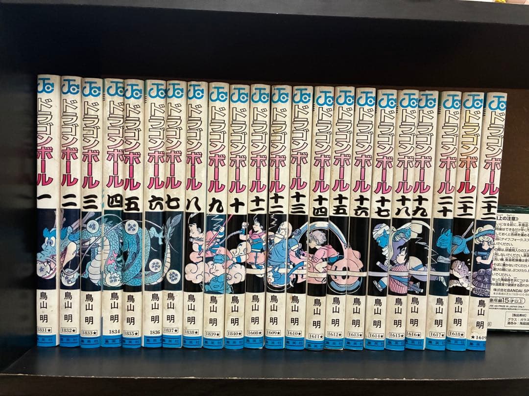 ドラゴンボール 全42巻セット／鳥山明／集英社／完全セット／漫画 全巻　Ｂ