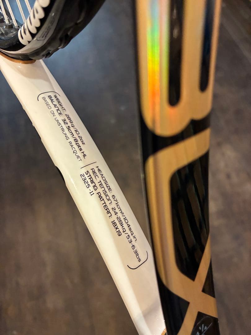 BLADE LITE BLX＆BLADE TEAM BLX　2本セット