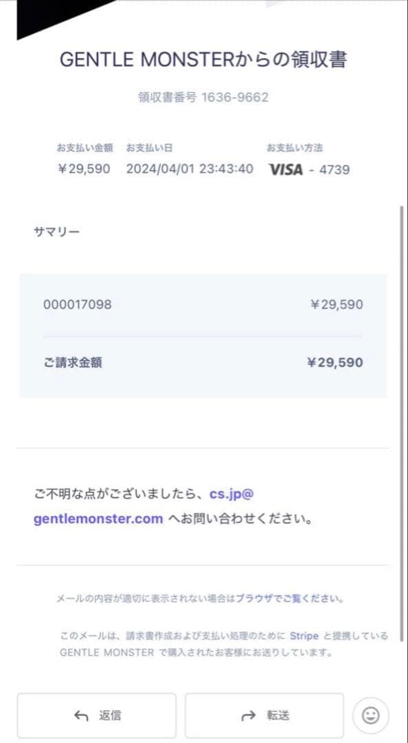 GENTLE MONSTER LILIT ブラック サングラス