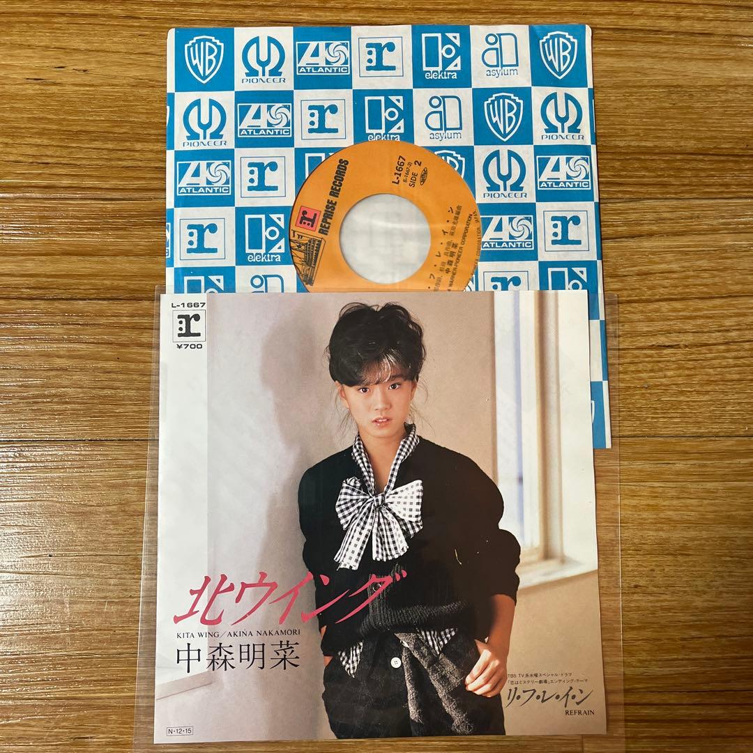 中森明菜 レコード コレクション