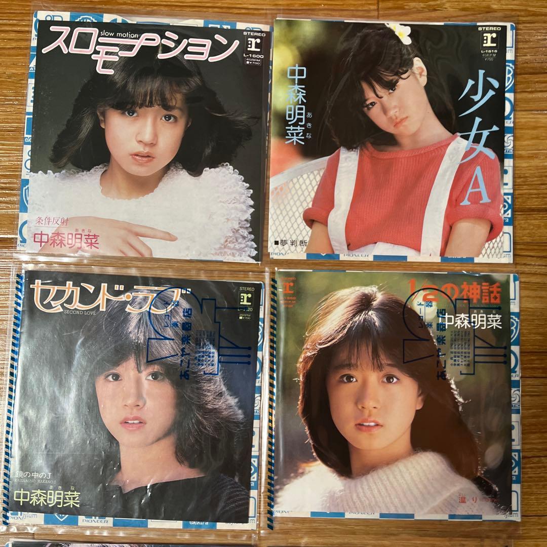 中森明菜 レコード コレクション