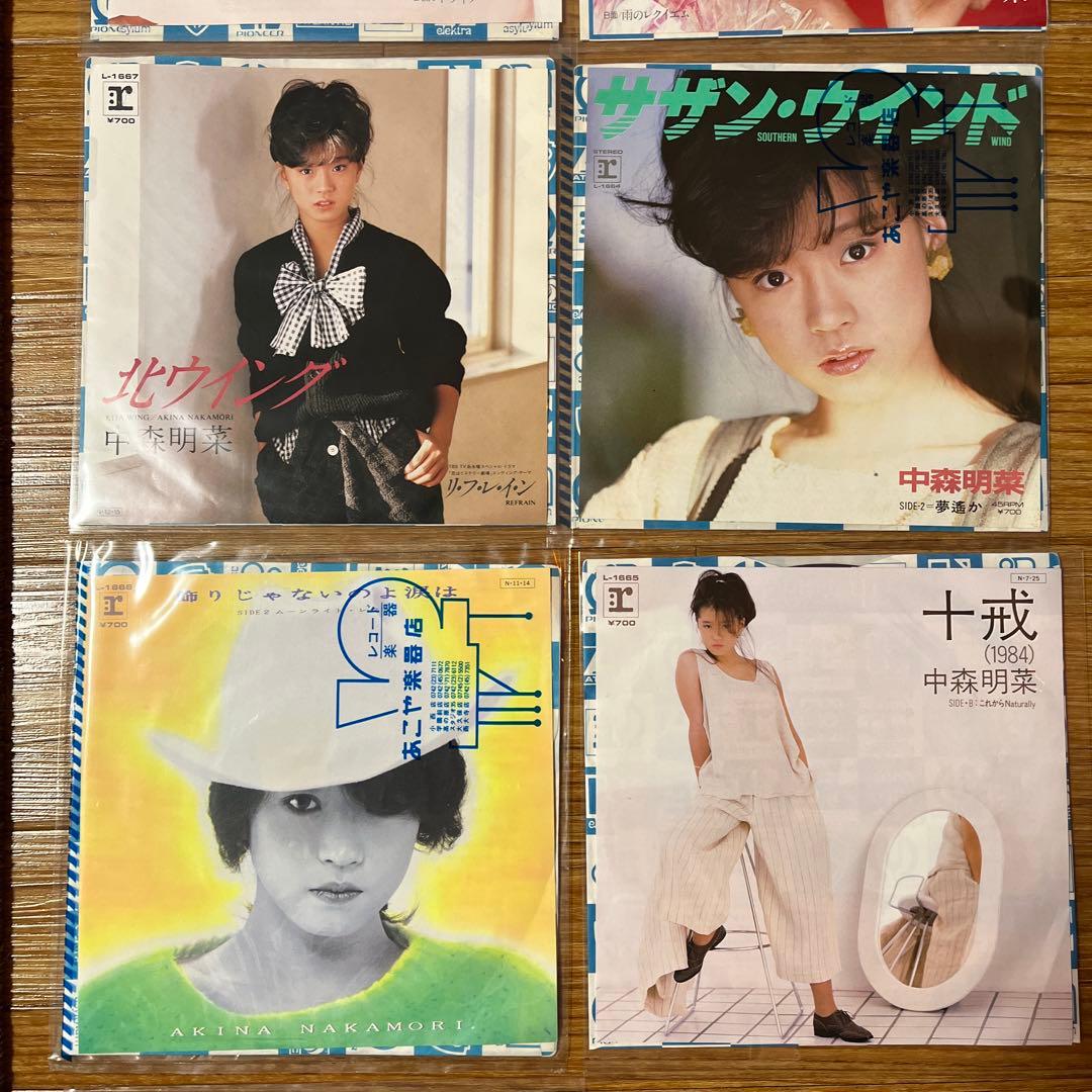 中森明菜 レコード コレクション