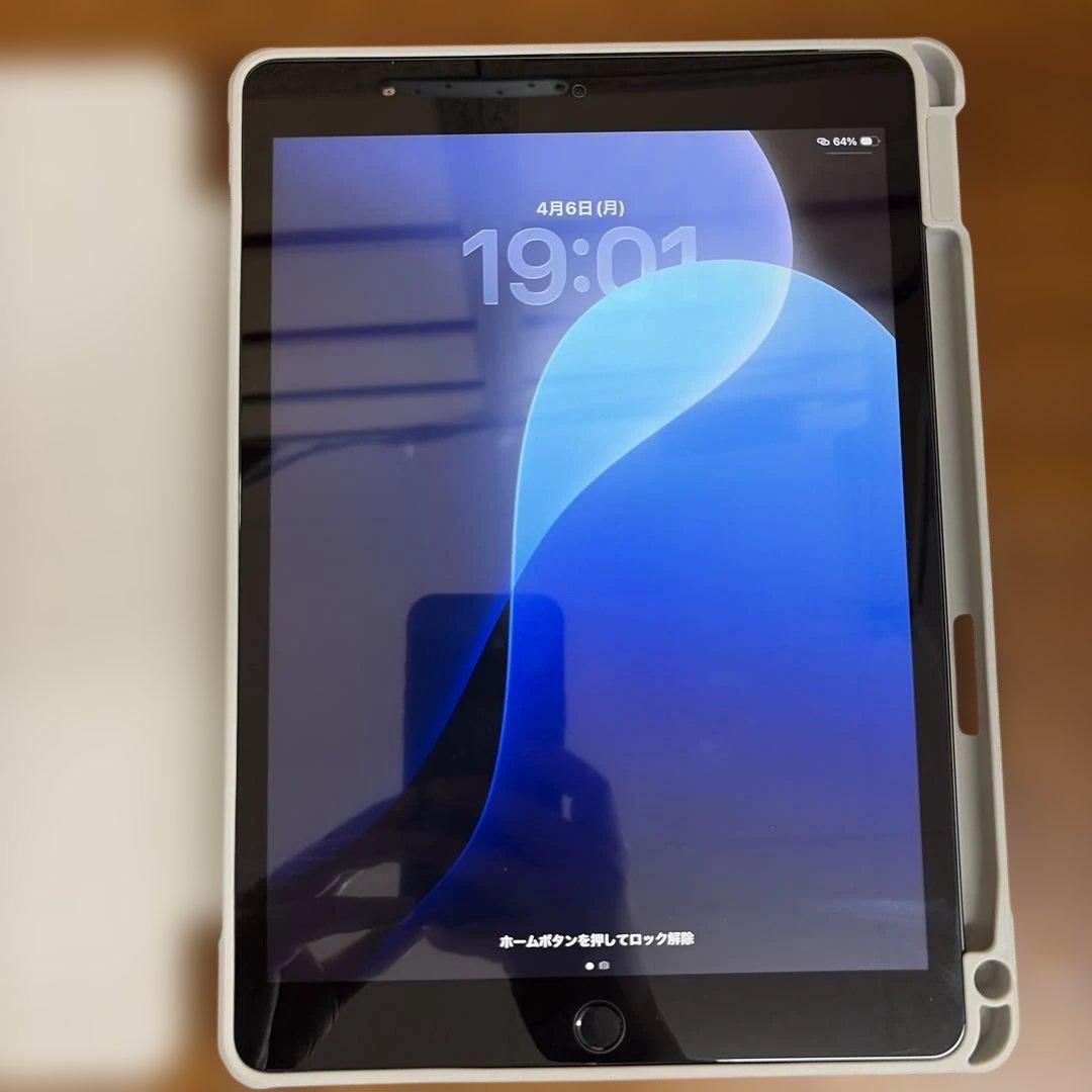 iPad 第9世代 64GB グレー　バッテリー最大容量100%