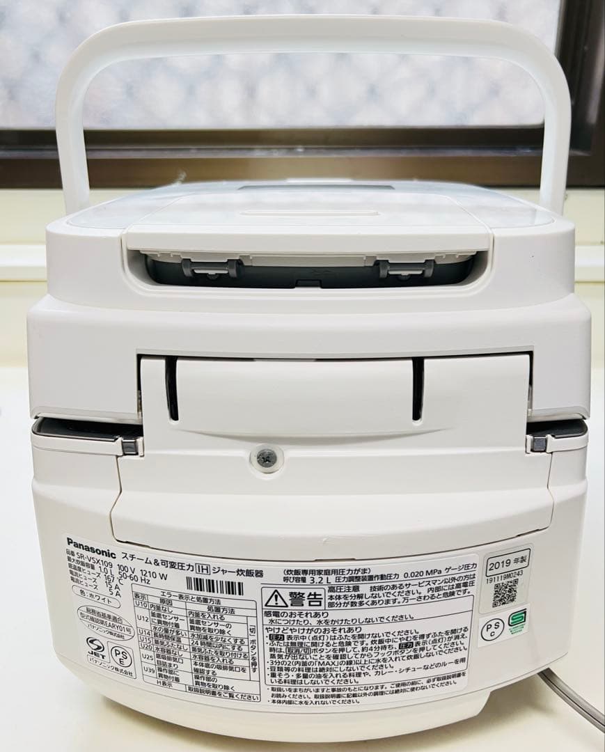 Panasonic 炊飯器 SR-VSX109 うまく動作しています。2019年