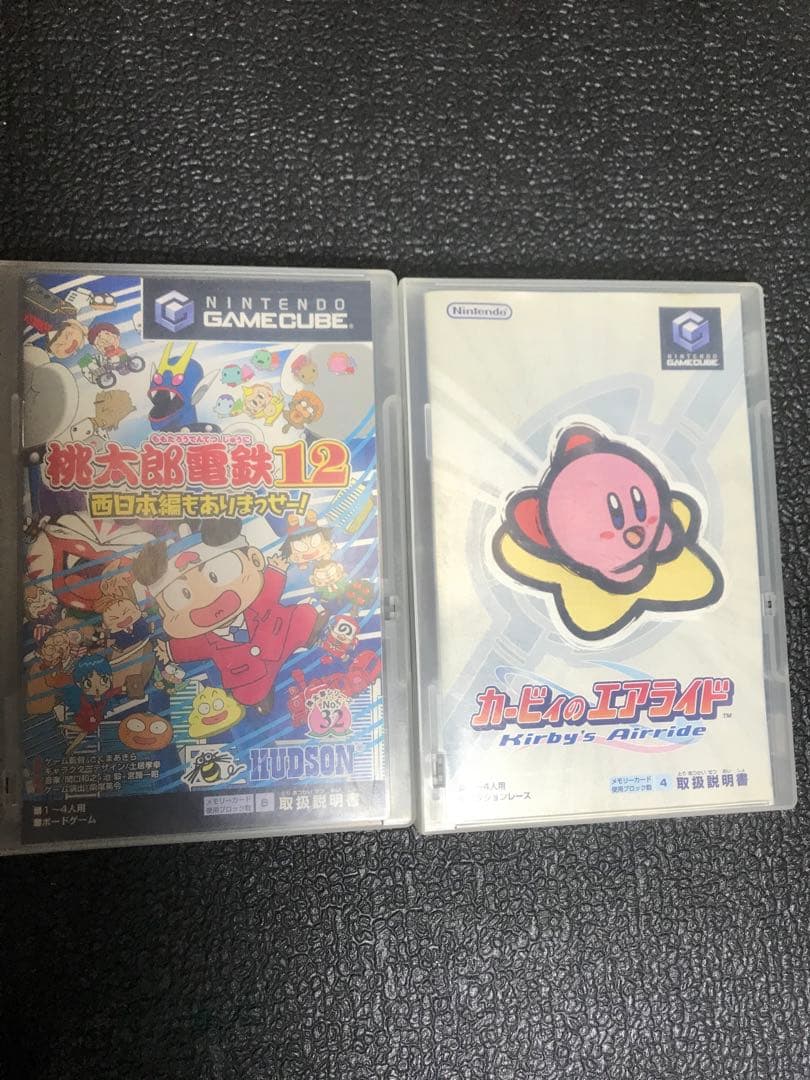 任天堂 ゲームキューブ本体 拡張付+ソフト×10+コントローラー×4+マイク×2