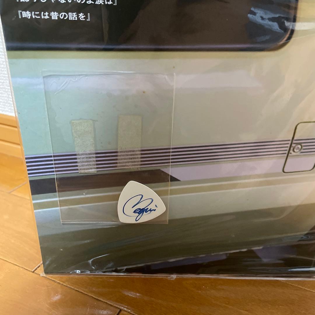 Megumi Mori Re:Make1　森恵　直筆サイン入り　ピック付き　ＣＤ
